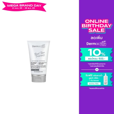 Dermaction Plus by Watsons - Real Tone Fairness Facial Foam 30 ml.