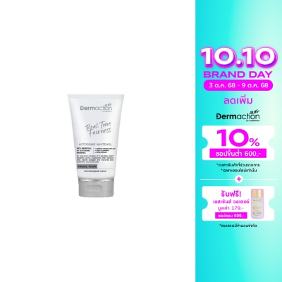 Dermaction Plus by Watsons Real Tone Fairness Facial Foam 30 ml.