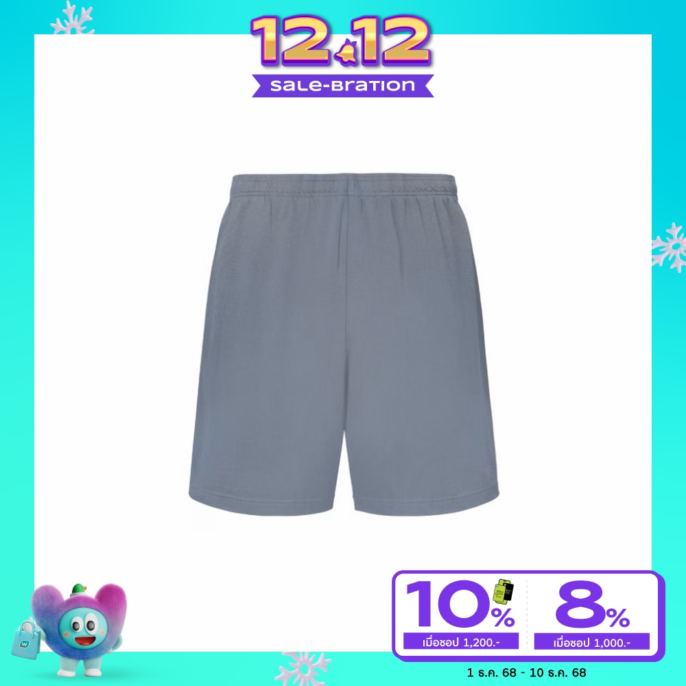 GQ GQ Easy Sport Short Grey Size M