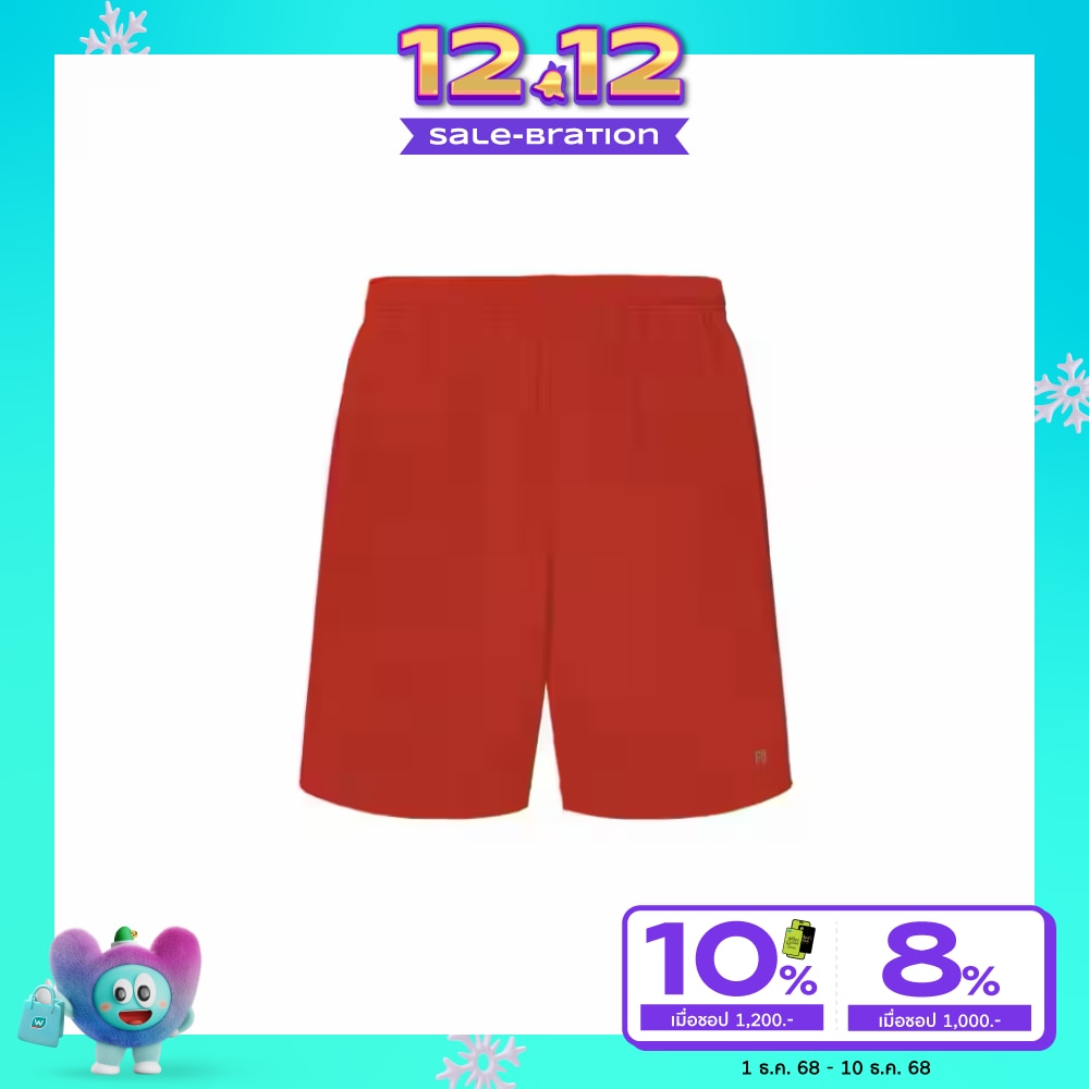 GQ GQ Easy Sport Short Red Size M