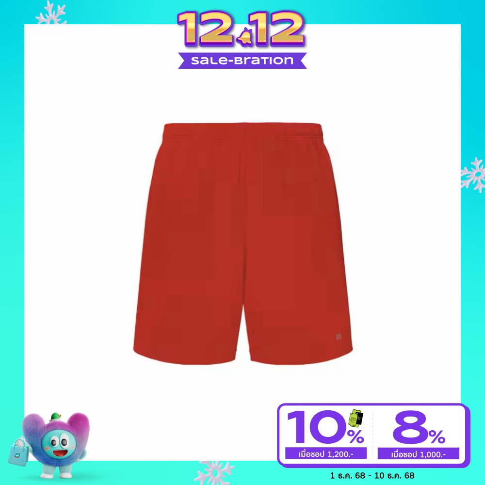 GQ GQ Easy Sport Short Red Size XL