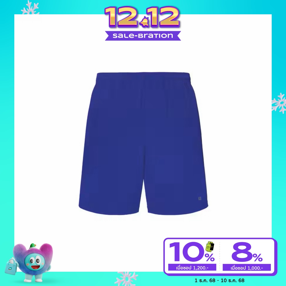 GQ GQ Easy Sport Short Blue Size L