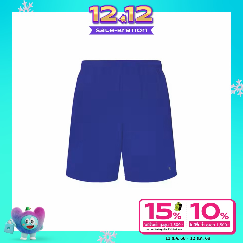 GQ จีคิว อีซี่ กางเกงกีฬาขาสั้น สีน้ำเงิน ไซส์ M