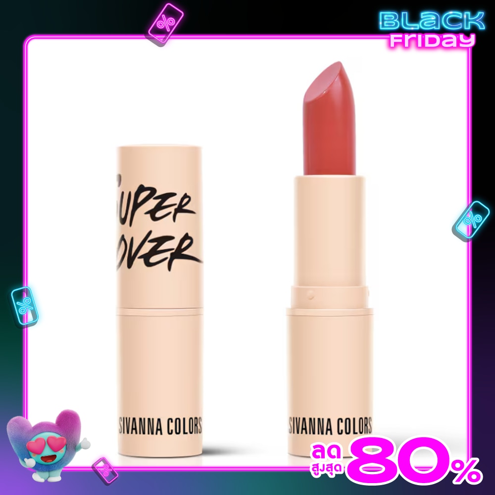 Sivanna Colors Deluxe Edition Lipsick 4g. 05 Nude Peach