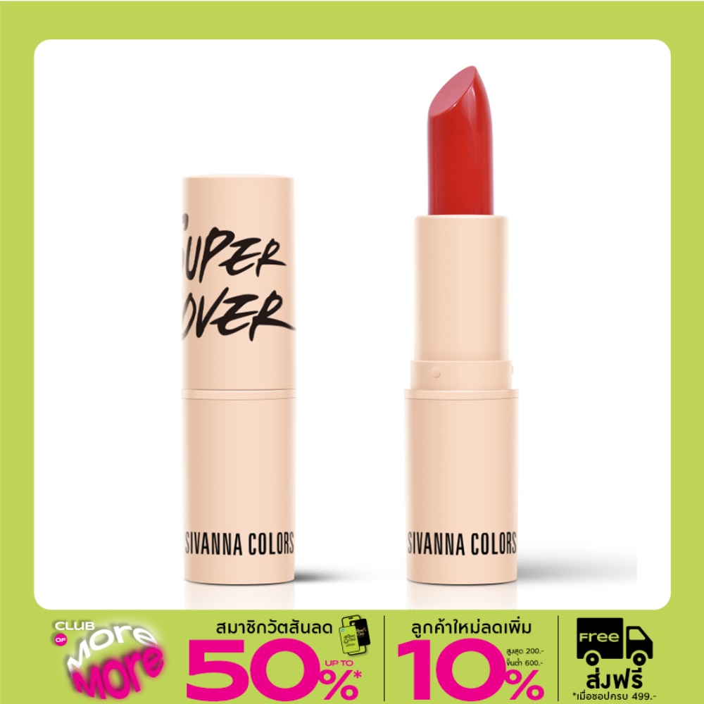 Sivanna Colors Deluxe Edition Lipsick 4g. 06 Sunset Coral