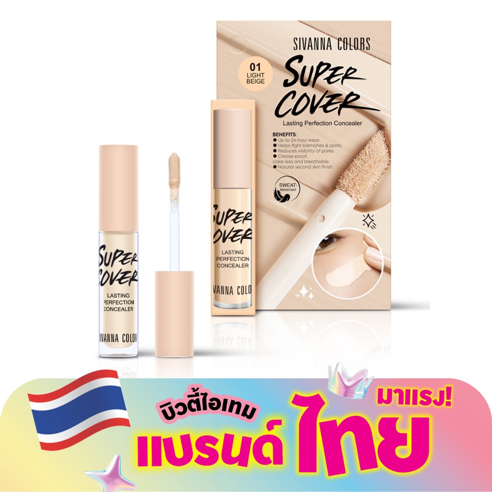 WTCTH-315118-front-2QA7WEPH-zoom