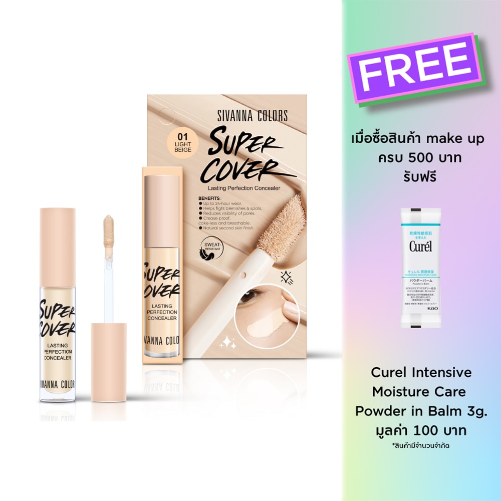 Sivanna Sivanna Colors Super Cover Concealer 01