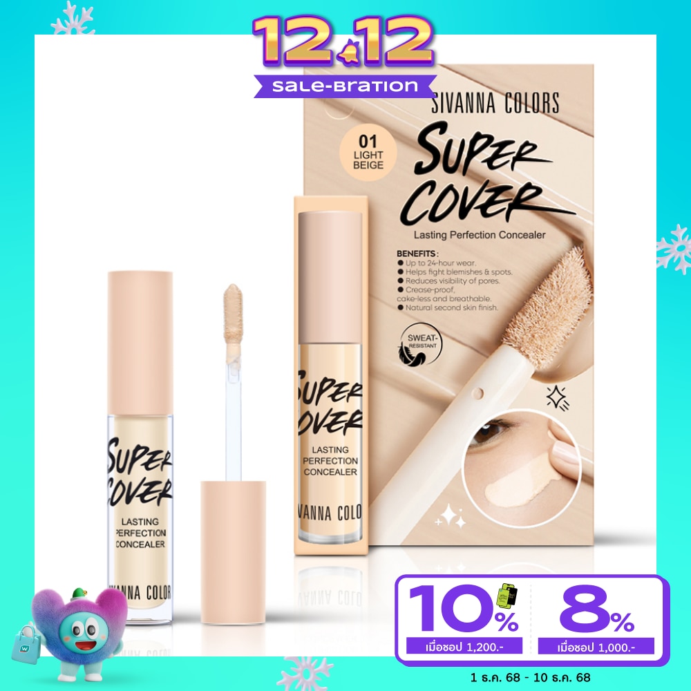 Sivanna Sivanna Colors Super Cover Concealer 01