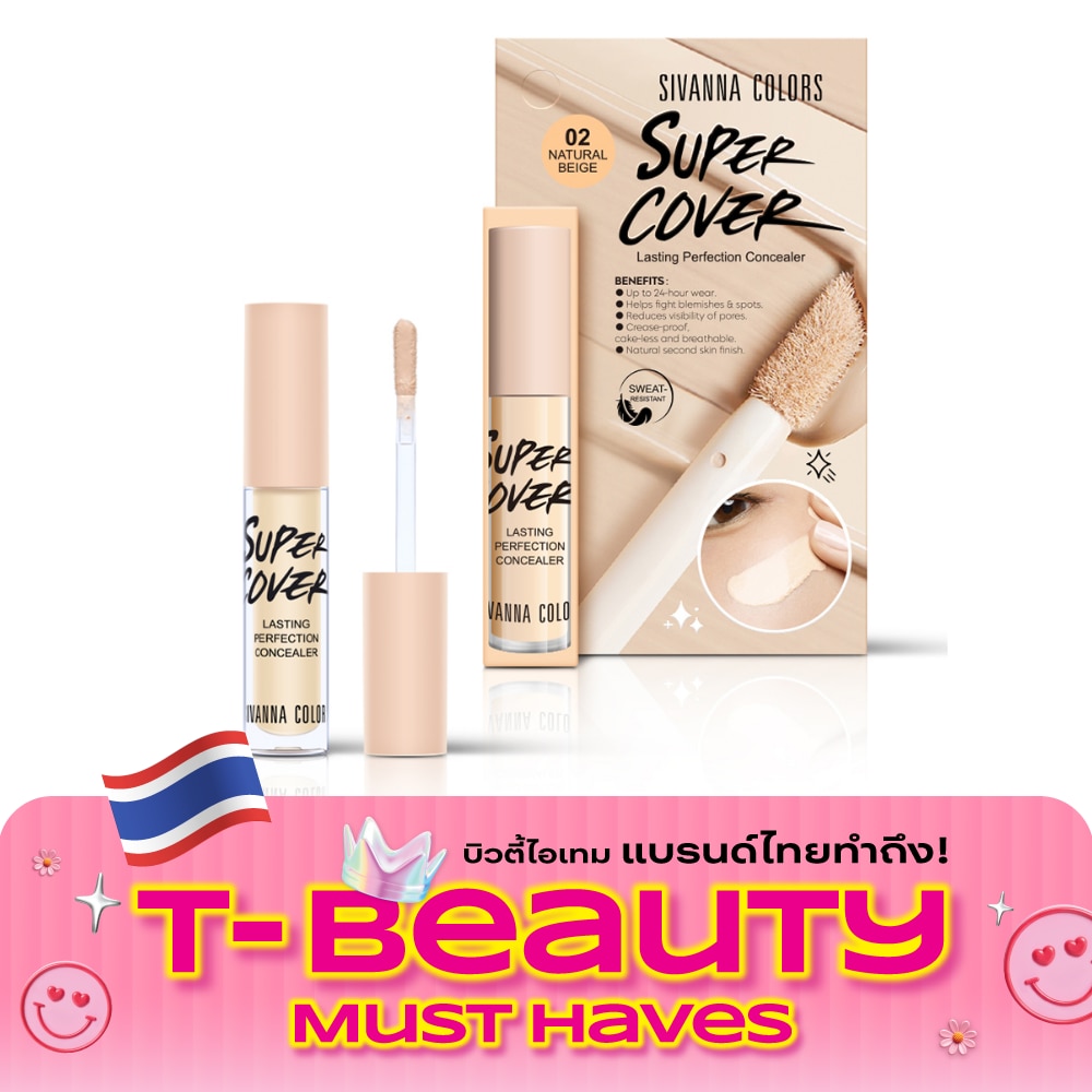 Sivanna Colors Super Cover Lasting Perfection Concealer 5g. 02 Natural Beige image