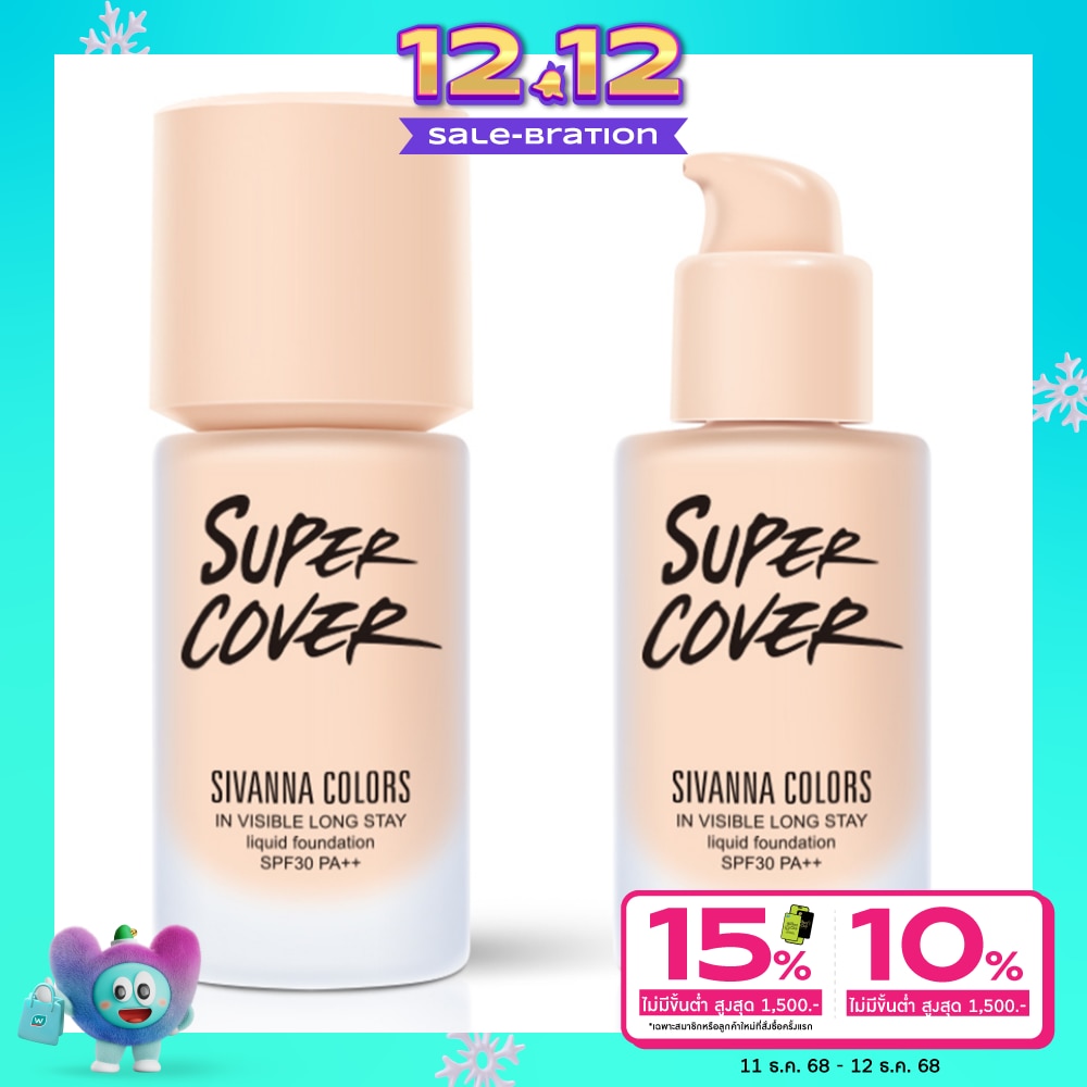 Sivanna Sivanna Colors Super Cover Foundation 01