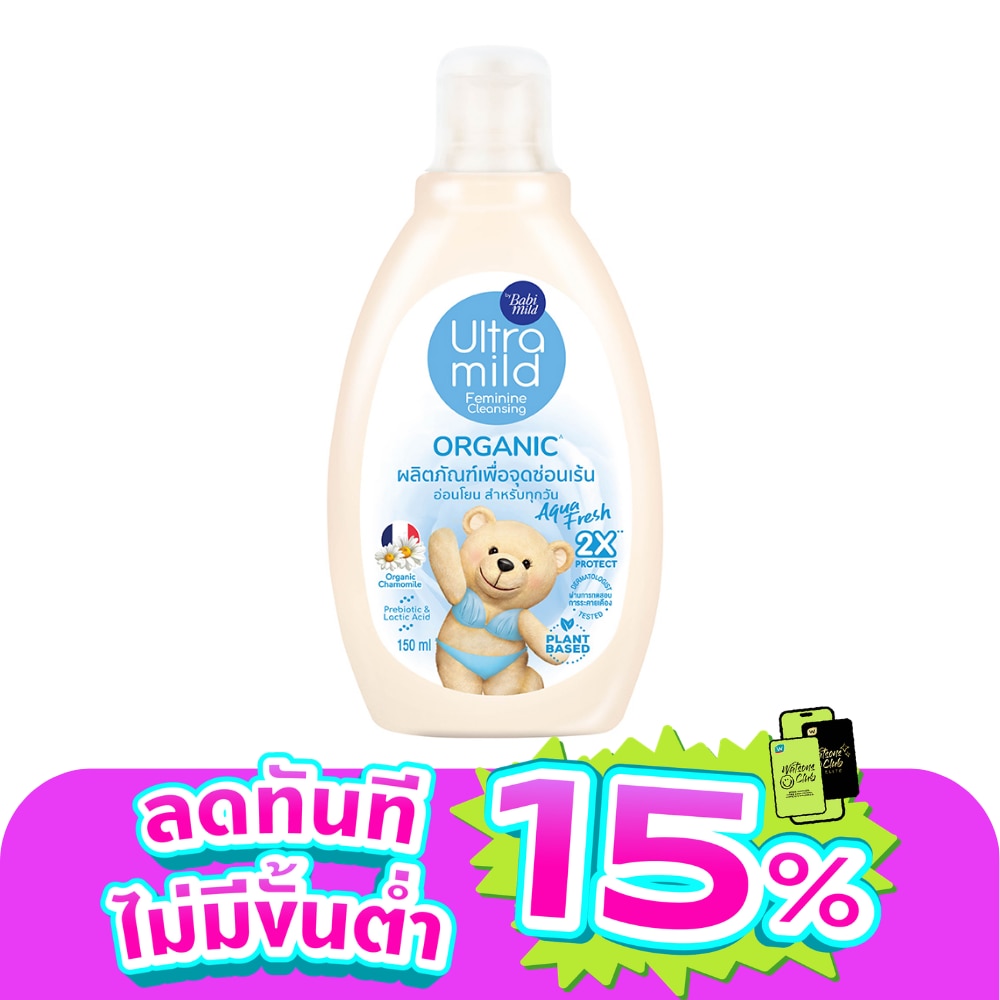 WTCTH-315123-front-WWlmAKkM-zoom