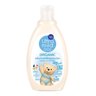 Ultra Mild อัลตร้ามายด์ บายเบบี้มายด์ ออร์แกนิค เฟมินีน คลีนซิ่ง อควาเฟรช 150 มล. ดูแลจุดซ่อนเร้