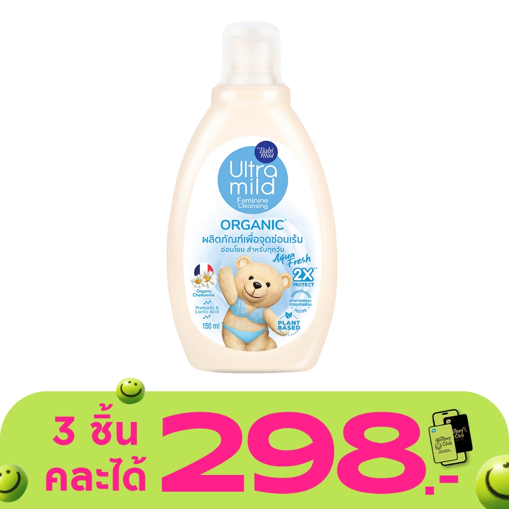 WTCTH-315123-front-sJgTKoLi-zoom