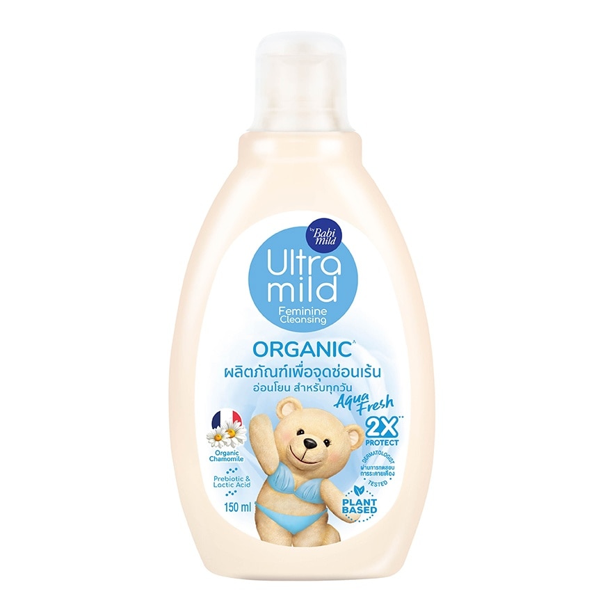 Ultra Mild Ultra Mild By Babi Mild Organic Feminine Cleansing Aqua Fresh 150 Ml. ดูแลจุดซ่อนเร้น