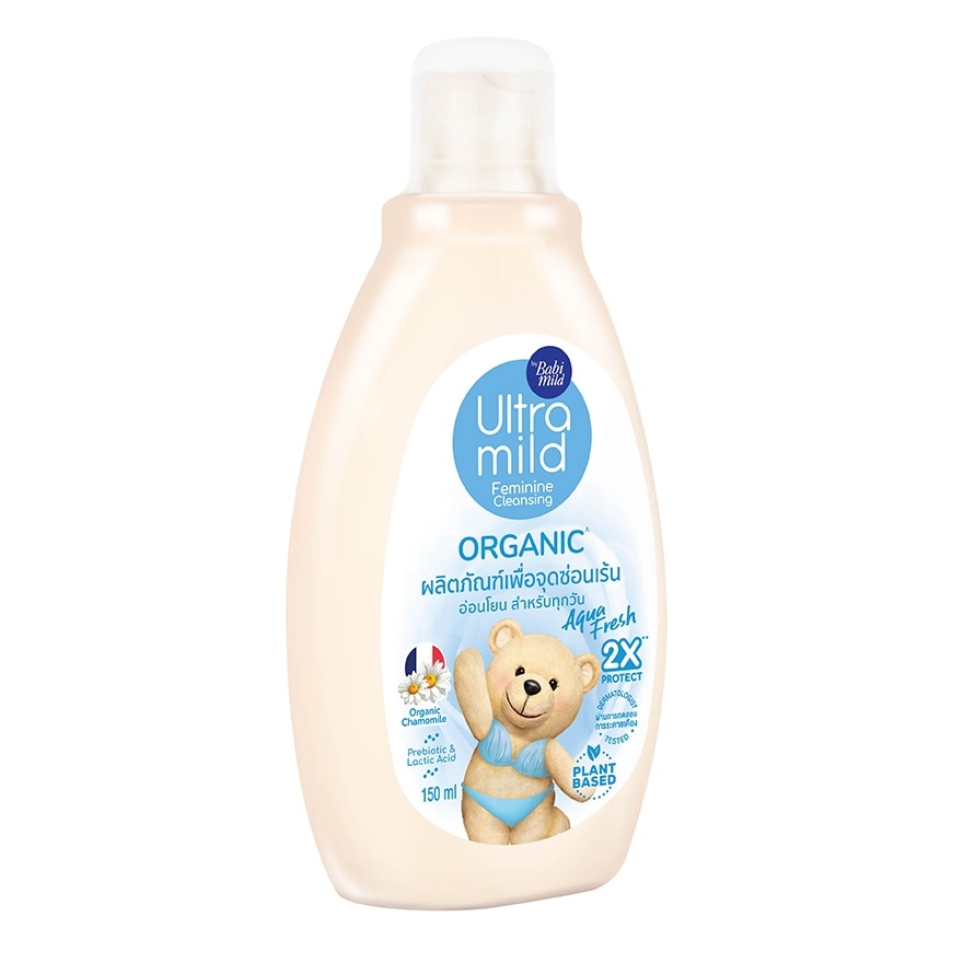 Ultra Mild By Babi Mild Organic Feminine Cleansing Aqua Fresh 150 Ml. ดูแลจุดซ่อนเร้น