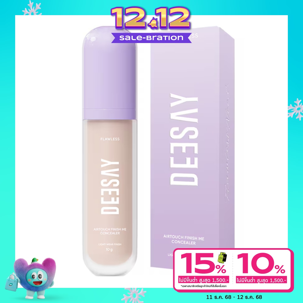 Deesay #Deesay Airtouch Finish Me Concealer 01