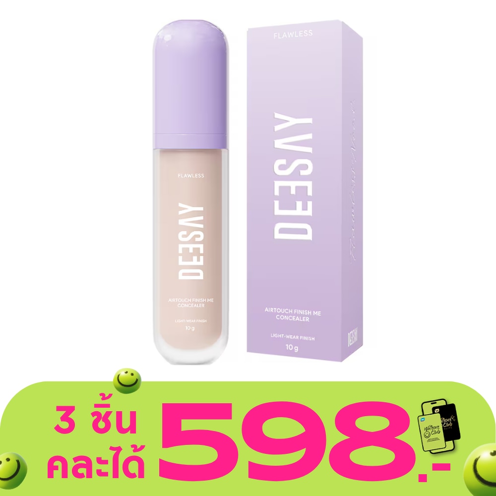 WTCTH-315127-front-KBHR3YEi-zoom