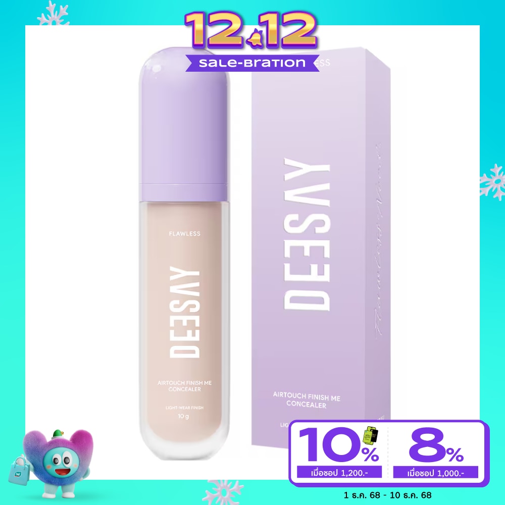 Deesay #Deesay Airtouch Finish Me Concealer 01
