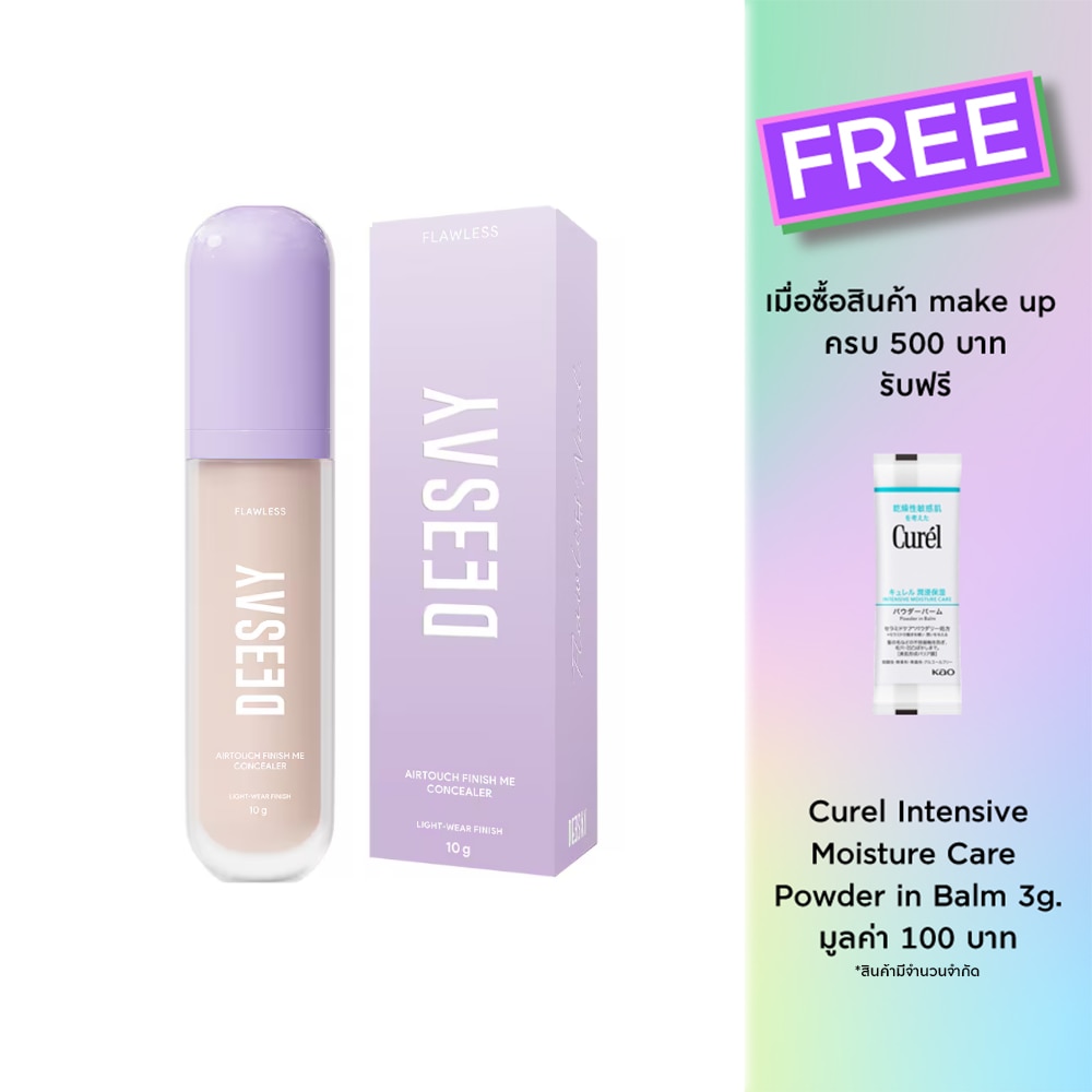 Deesay #Deesay Airtouch Finish Me Concealer 01