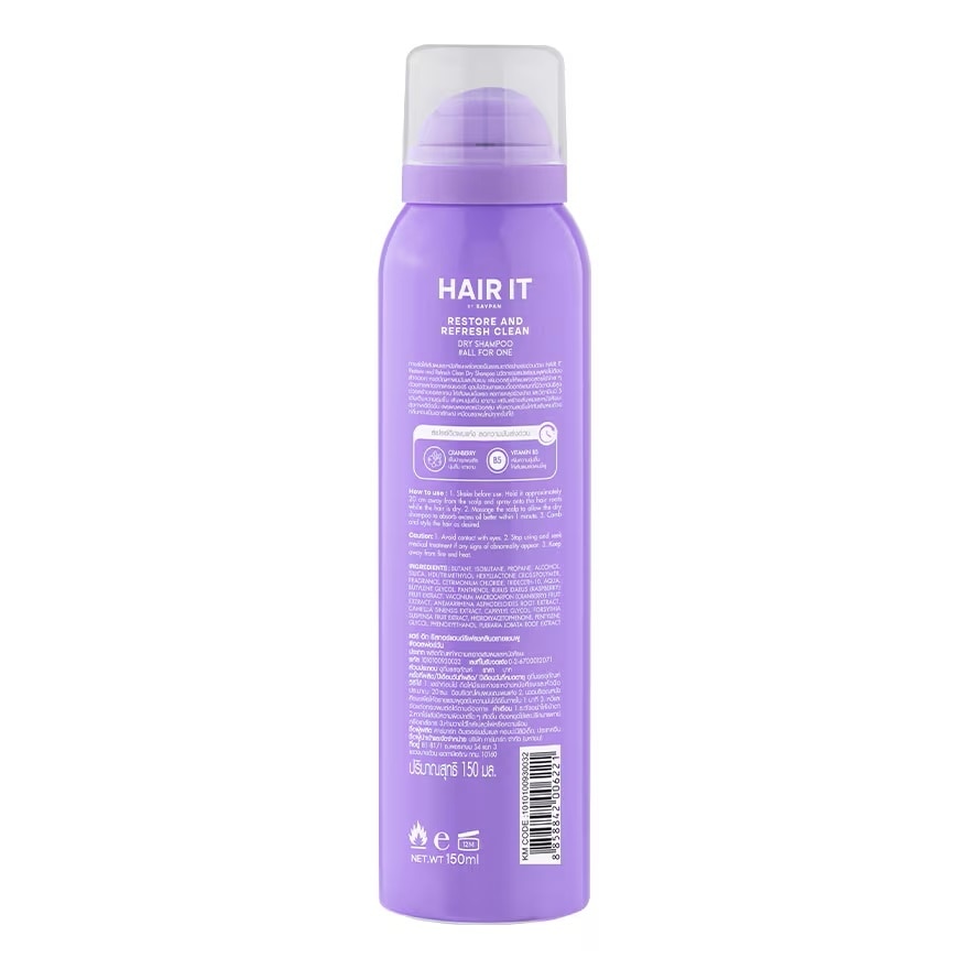 Hair It Dry Shampoo Restore And Refresh Clean Floral Gardenia 150 Ml.