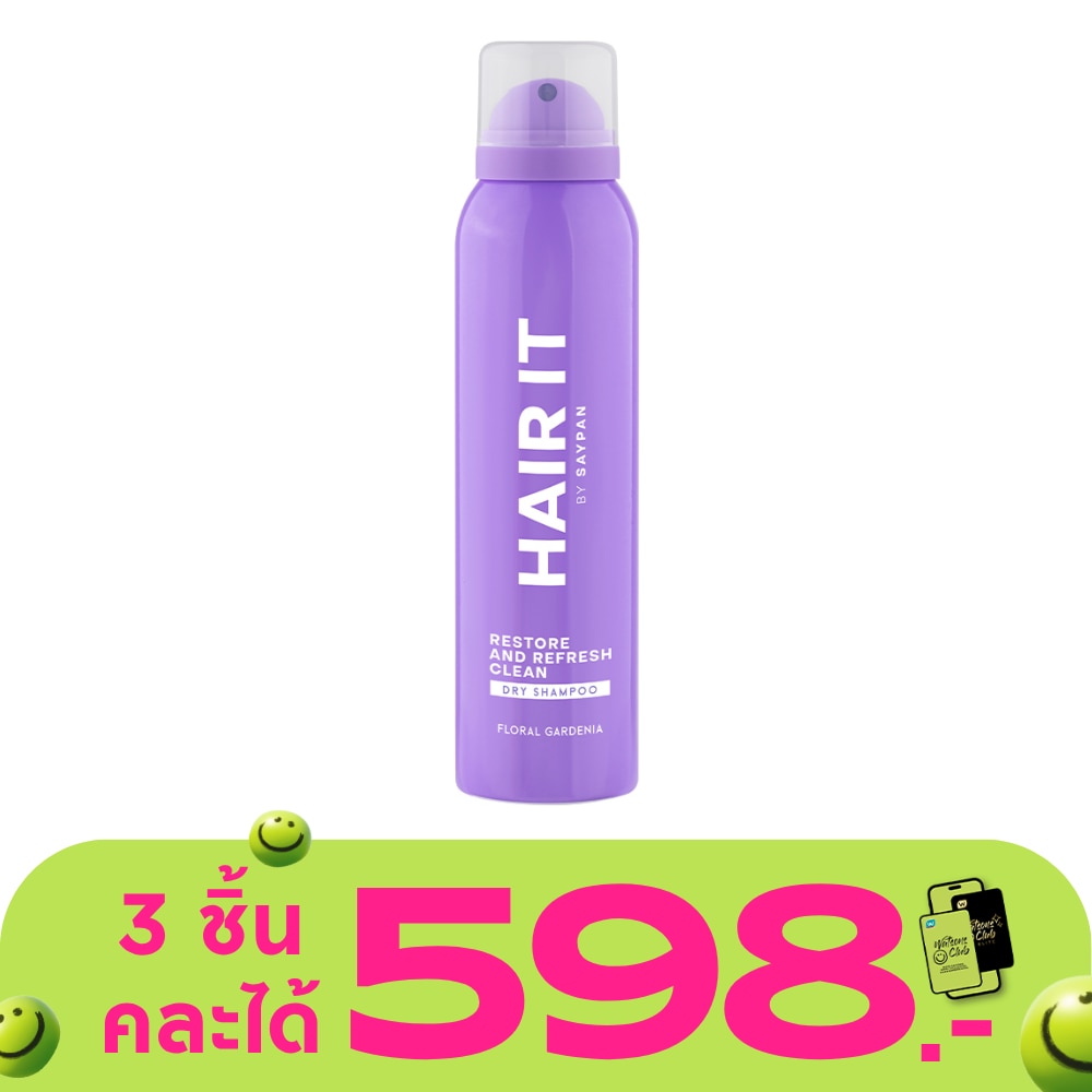 WTCTH-315128-front-Gqr17mBr-zoom