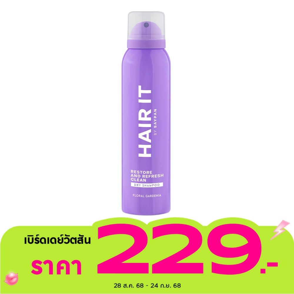 Hair it Hair It Dry Shampoo Restore And Refresh Clean Floral Gardenia 150 Ml.