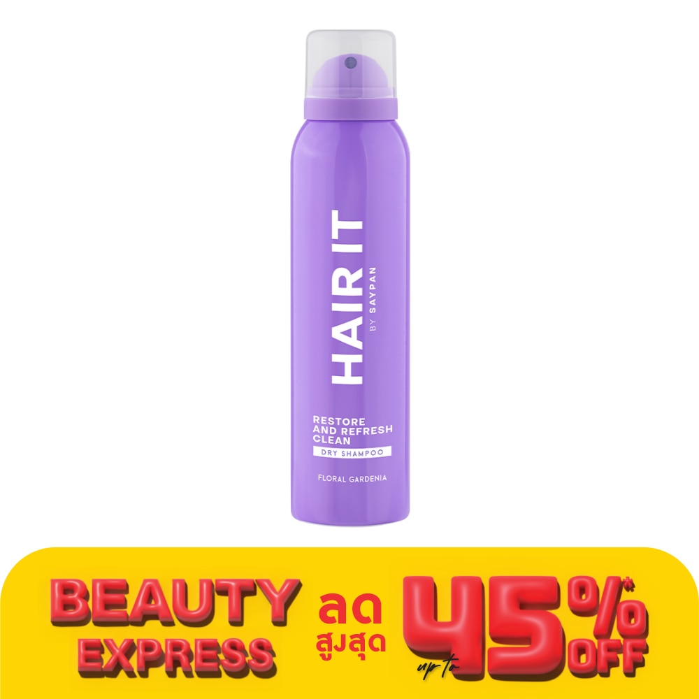 Hair it แฮร์ อิท ดราย แชมพู รีสทอร์ แอนด์ รีเฟรช คลีน ฟลอรัล การ์เดนเนีย 150 มล.