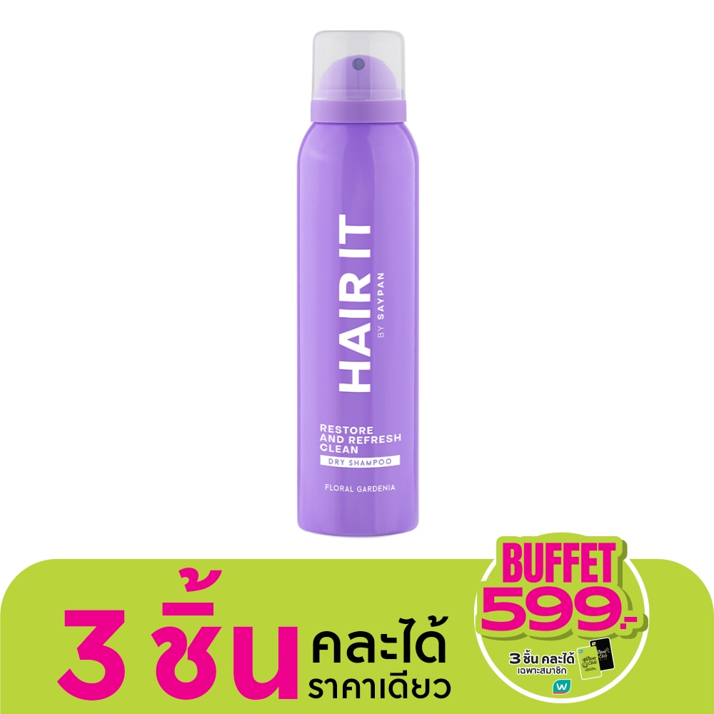 Hair it Hair It Dry Shampoo Restore And Refresh Clean Floral Gardenia 150 Ml.
