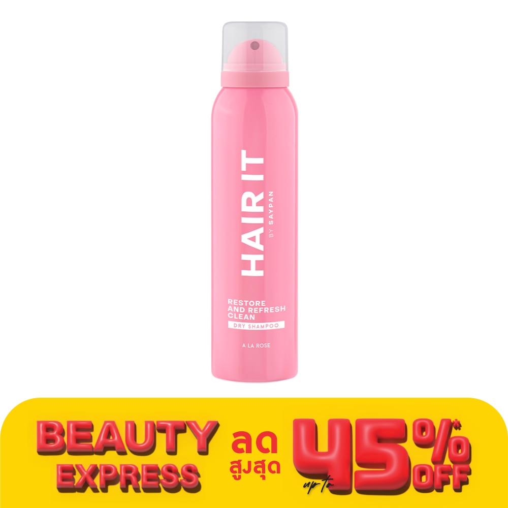 Hair it แฮร์ อิท ดราย แชมพู รีสทอร์ แอนด์ รีเฟรช คลีน อะ ลา โรส 150 มล.
