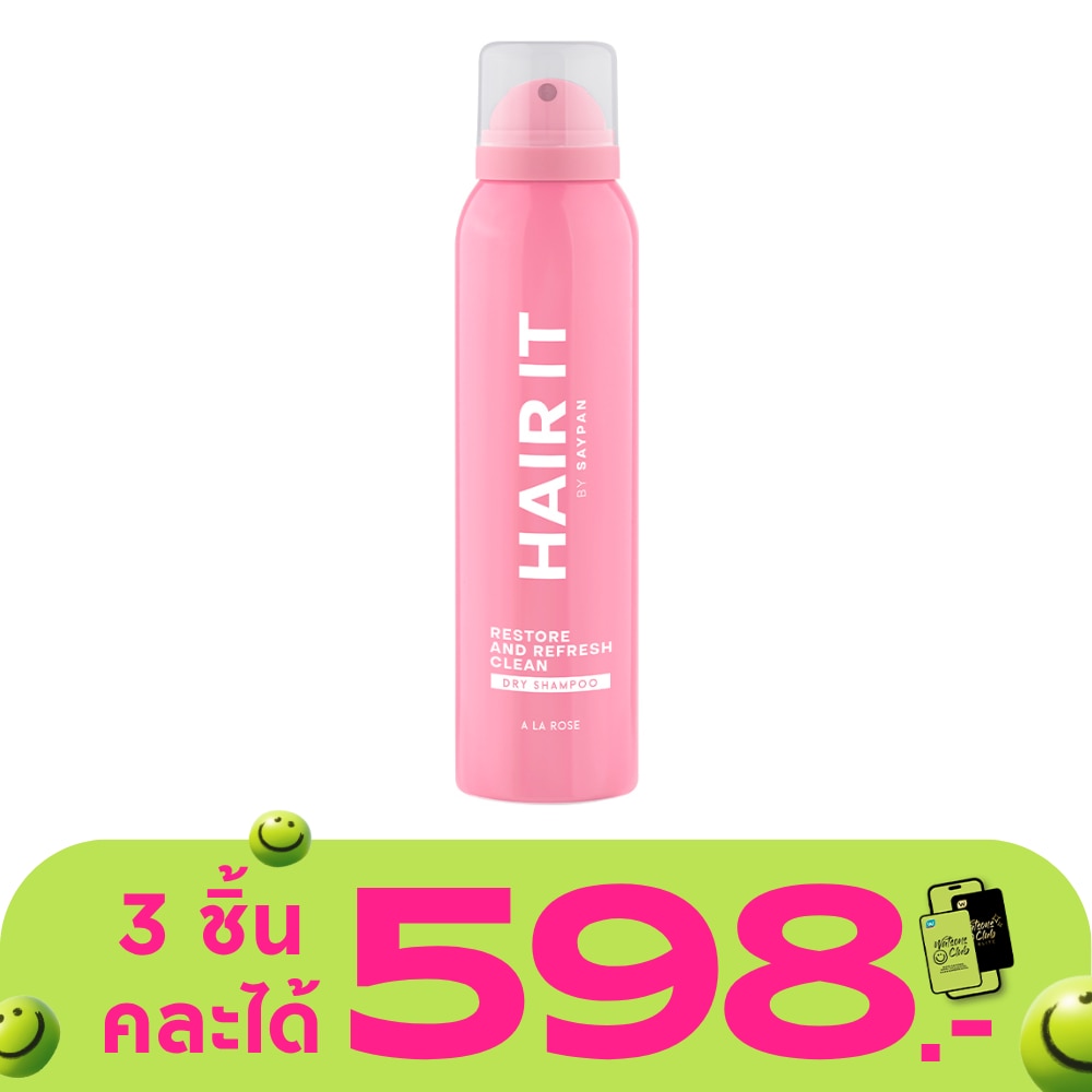 WTCTH-315129-front-jfxBXfxe-zoom