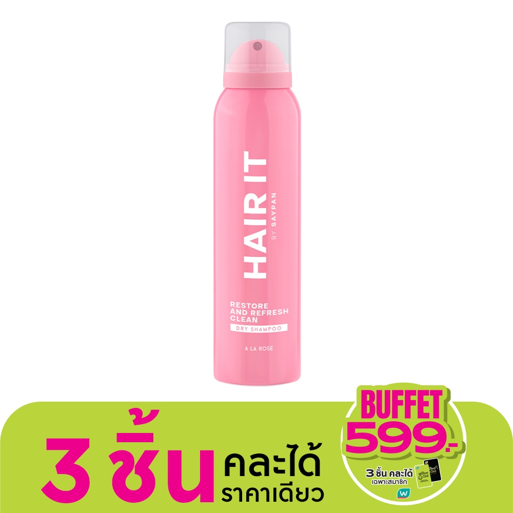 แฮร์ อิท ดราย แชมพู รีสทอร์ แอนด์ รีเฟรช คลีน อะ ลา โรส 150 มล.