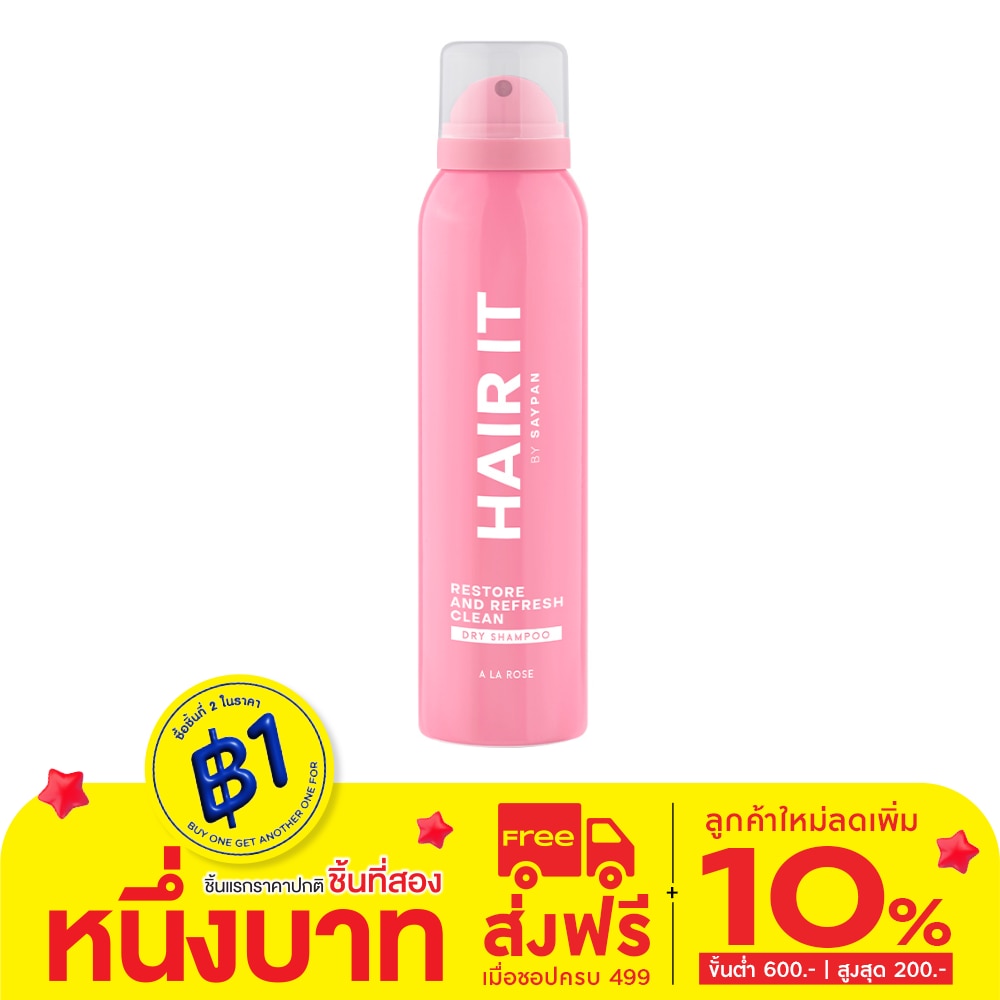 Hair it Hair It Dry Shampoo Restore And Refresh Clean A La Rose 150 Ml.