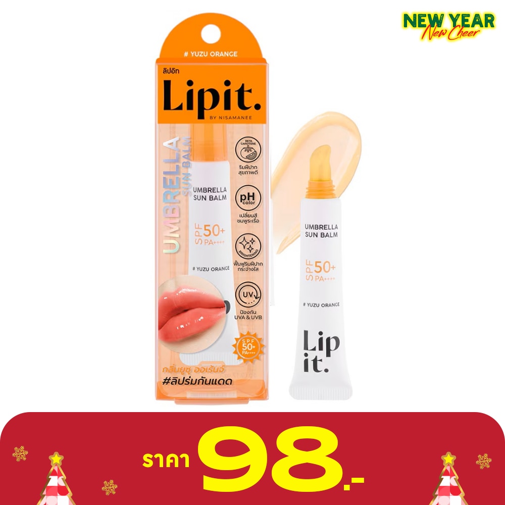 Lip It #Lip It Umbrella Sun Lip Balm 01