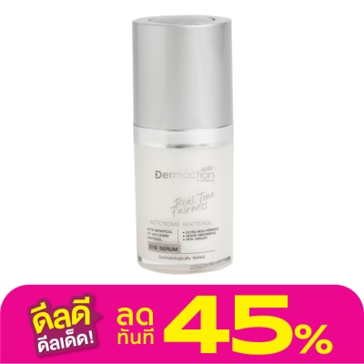 Dermaction Plus by Watsons เรียล โทน แฟร์เนส อาย เซรั่ม 15 มล.