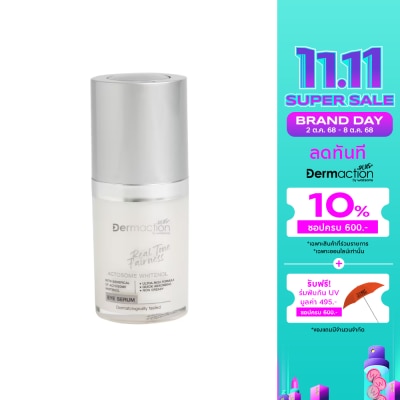 Dermaction Plus by Watsons Real Tone Fairness Eye Serum 15ml.