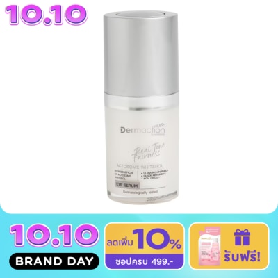 Dermaction Plus by Watsons Real Tone Fairness Eye Serum 15ml. image