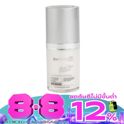 Dermaction Plus by Watsons - Real Tone Fairness Eye Serum 15ml. image