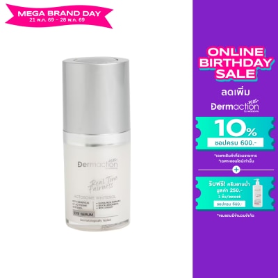 Dermaction Plus by Watsons - Real Tone Fairness Eye Serum 15ml.