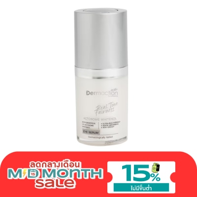 Dermaction Plus by Watsons เรียล โทน แฟร์เนส อาย เซรั่ม 15 มล. image