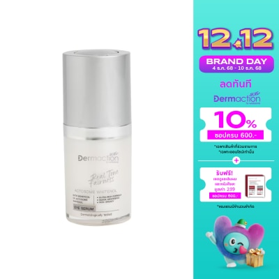 Dermaction Plus by Watsons Real Tone Fairness Eye Serum 15ml.