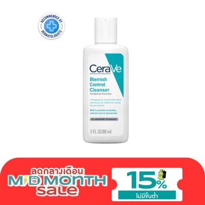 Cerave เซราวี เบลมมิช คลีนเซอร์ 88 มล. เจลโฟมทำความสะอาดผิวหน้าสำหรับผิวเป็นสิวง่าย image