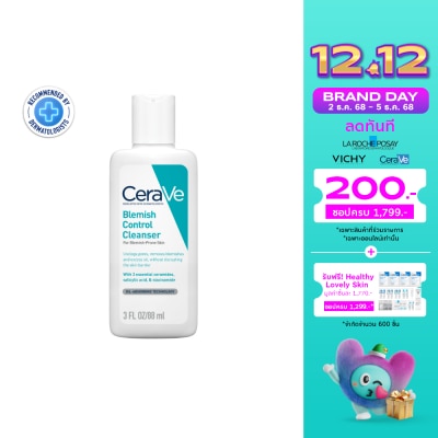 Cerave Cerave Blemish Control Cleanser 88 ml.