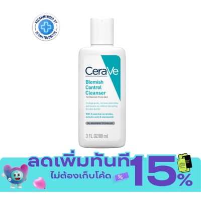 Cerave Cerave Blemish Control Cleanser 88 ml. image