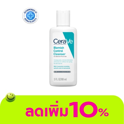 Cerave - เซราวี เบลมมิช คลีนเซอร์ 88 มล. เจลโฟมทำความสะอาดผิวหน้าสำหรับผิวเป็นสิวง่าย