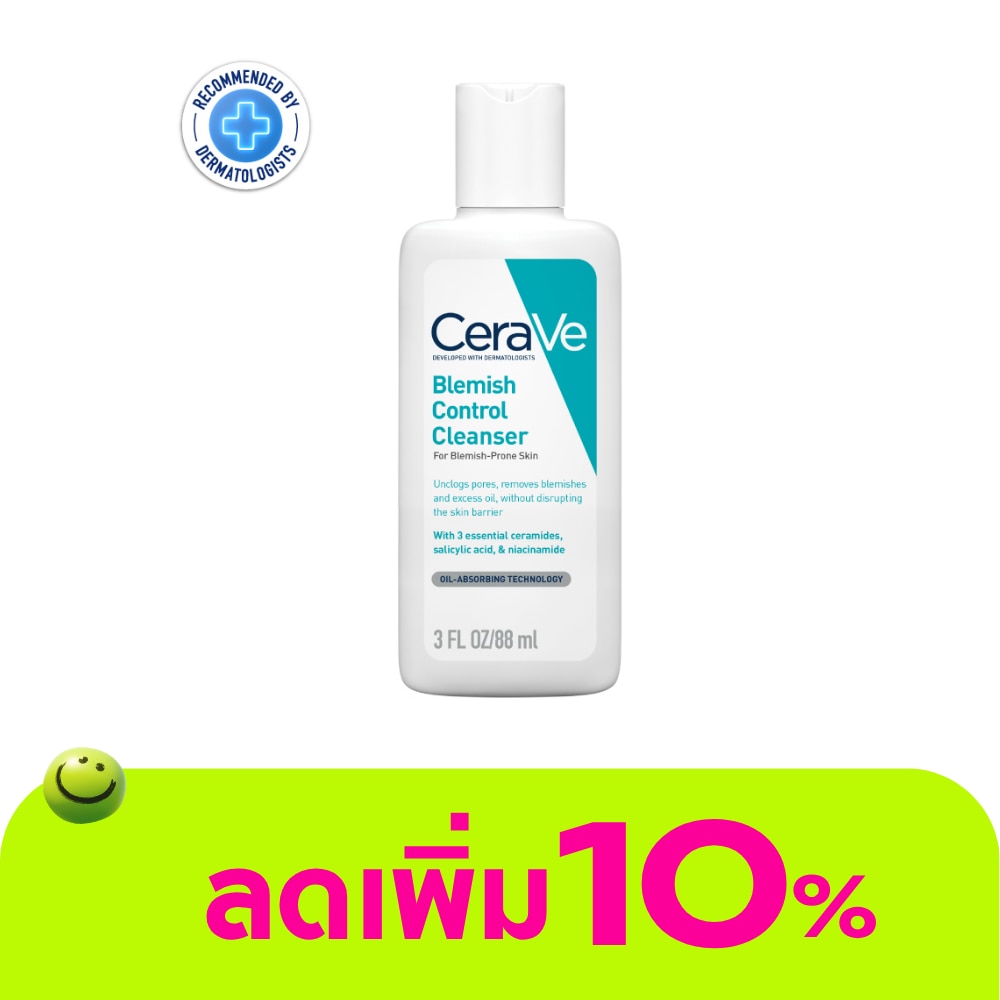 Cerave Blemish Control Cleanser 88 ml.