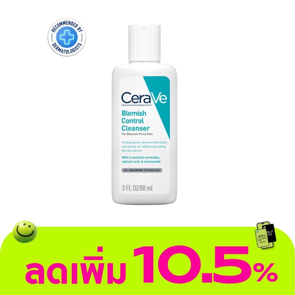 Cerave Blemish Control Cleanser 88 ml.