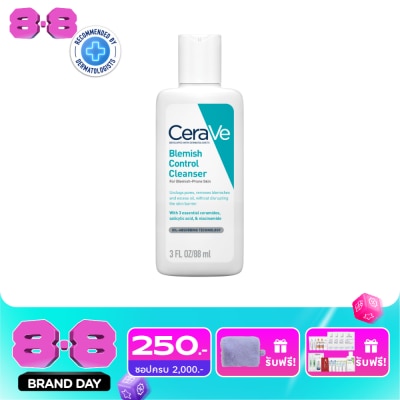 Cerave - เซราวี เบลมมิช คลีนเซอร์ 88 มล. เจลโฟมทำความสะอาดผิวหน้าสำหรับผิวเป็นสิวง่าย image
