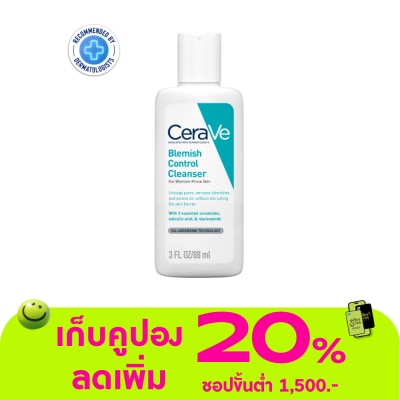 Cerave - Cerave Blemish Control Cleanser 88 ml.