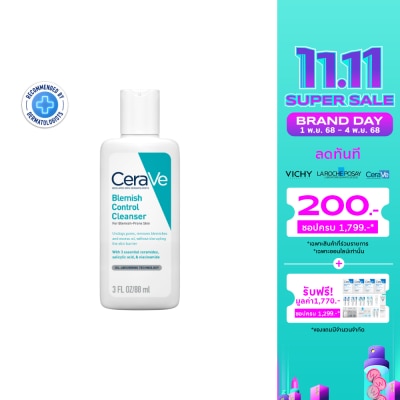 Cerave เซราวี เบลมมิช คลีนเซอร์ 88 มล. เจลโฟมทำความสะอาดผิวหน้าสำหรับผิวเป็นสิวง่าย