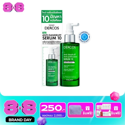 Vichy - วิชี เดอคอส แอนตี้ แดนดรัฟ เซรั่ม 90 มล. image